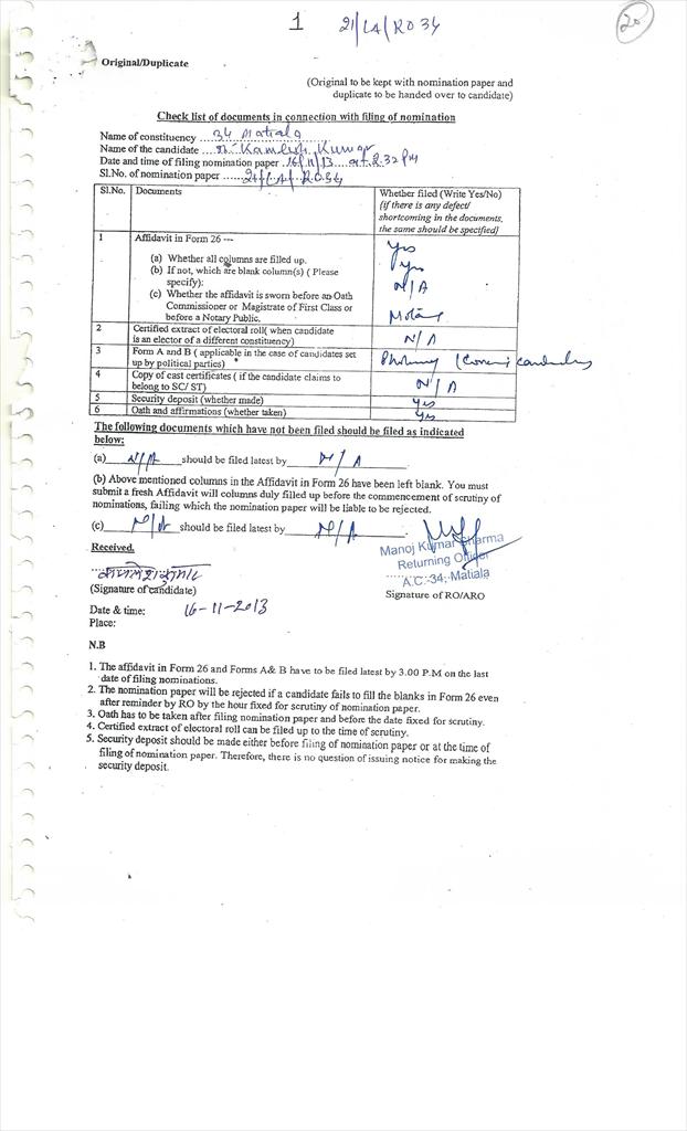 IMAGES/21 AC 340020.jpg